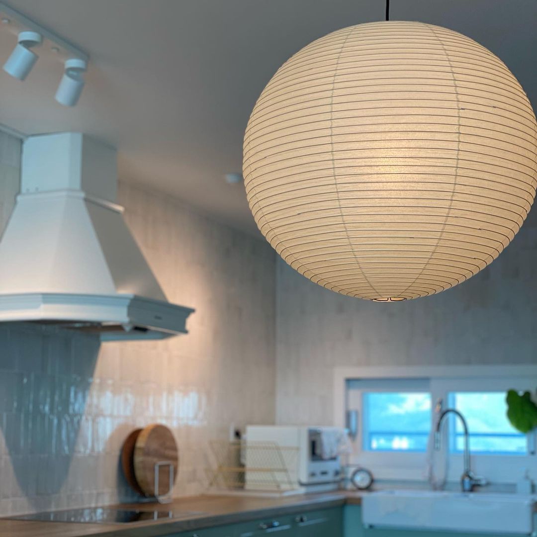 Akari Round Series Pendant Lamp