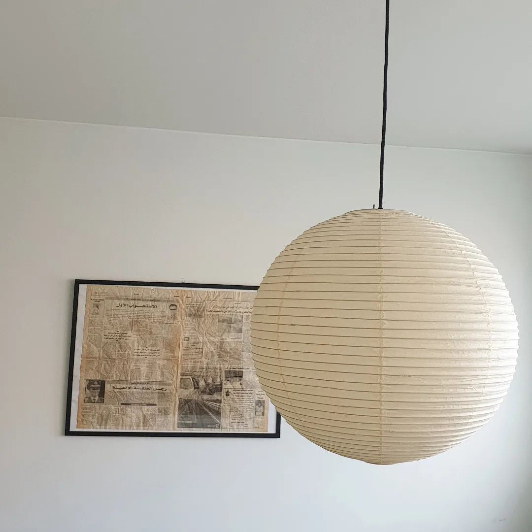 Akari Round Series Pendant Lamp