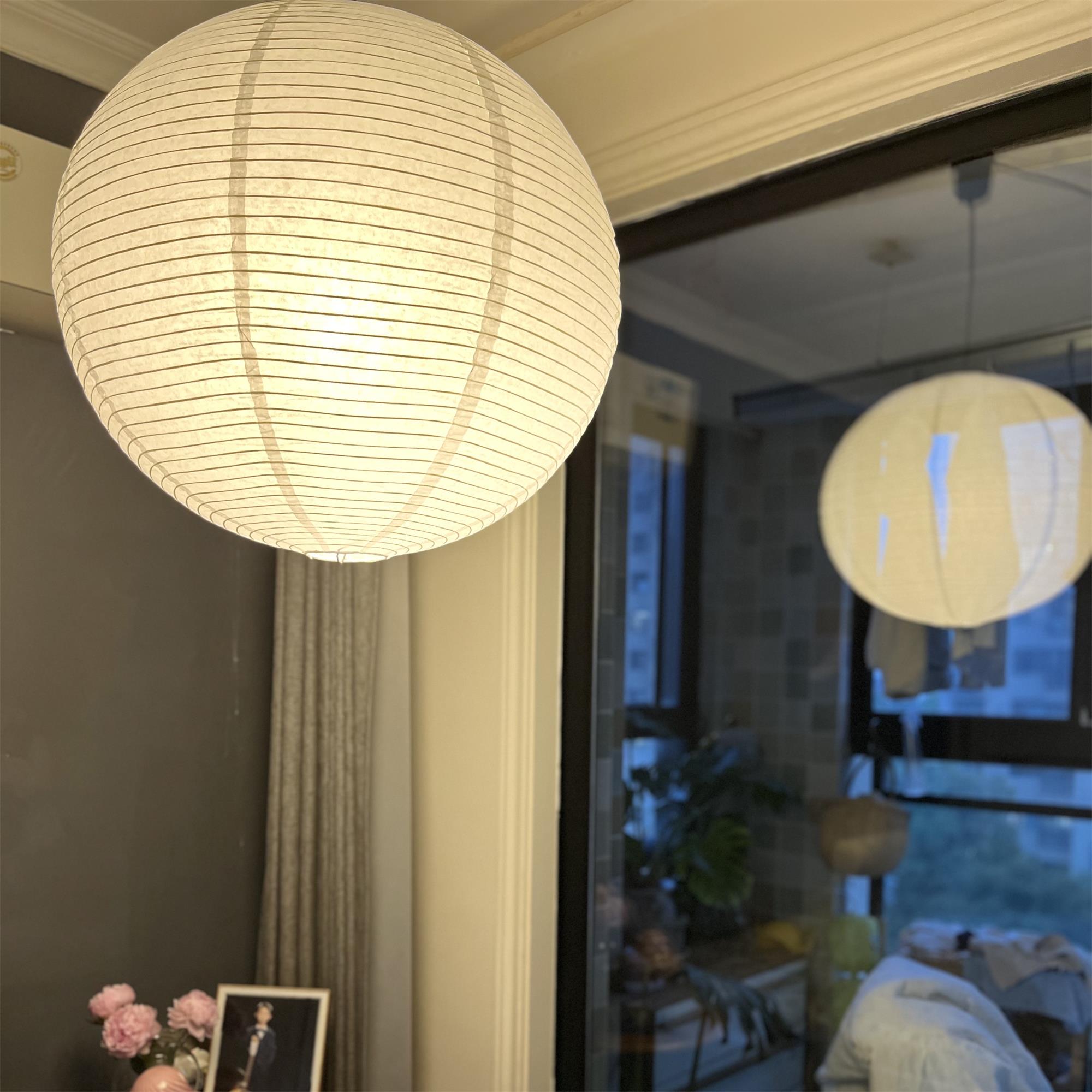 Akari Round Series Pendant Lamp