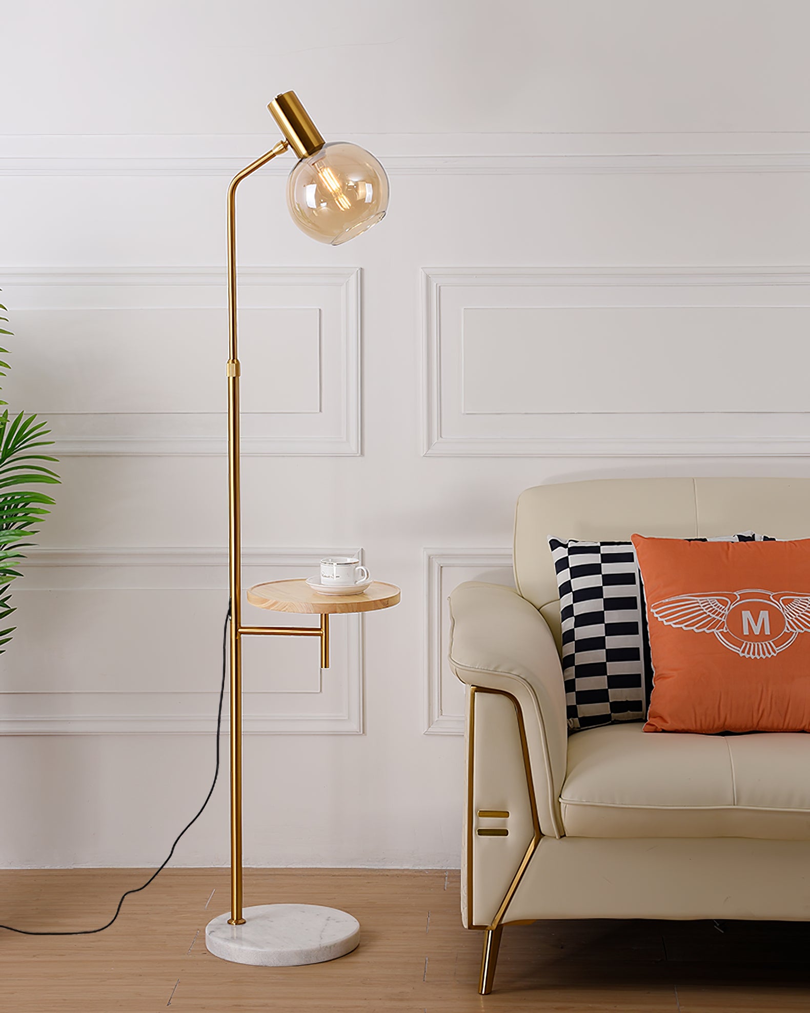 Widar Floor Lamp